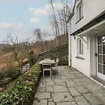 Brockstone 앰블사이드