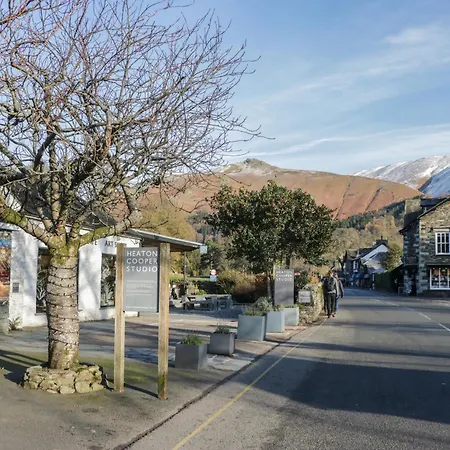 Brockstone Ambleside