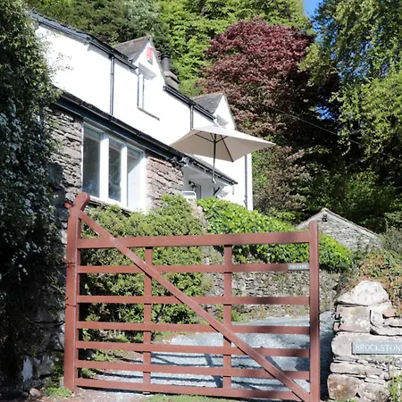 Brockstone بيت للعطل